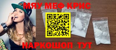 бутик Ипатово