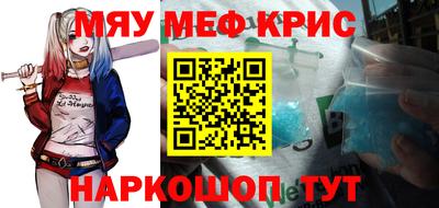 a pvp Изобильный