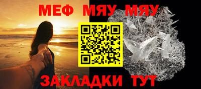 Альфа ПВП Ирбит
