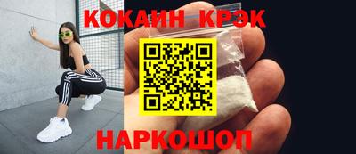 Альфа ПВП Ирбит