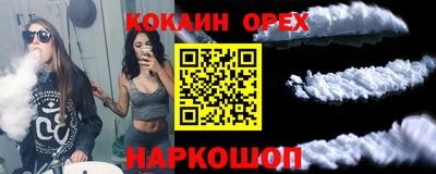 a pvp Изобильный