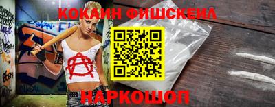 a pvp Изобильный