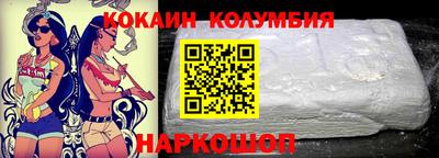 бутик Ипатово