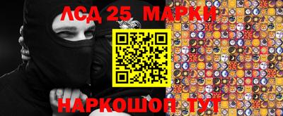 Альфа ПВП Ирбит