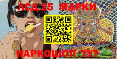 Альфа ПВП Ирбит