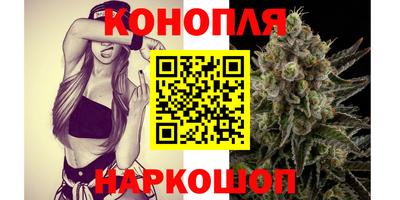 бутик Ипатово