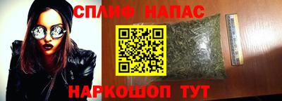 a pvp Изобильный