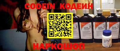 Альфа ПВП Ирбит