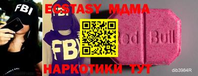 a pvp Изобильный