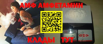 a pvp Изобильный