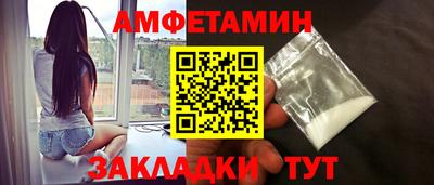 Альфа ПВП Ирбит