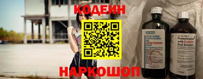 бутик Ипатово