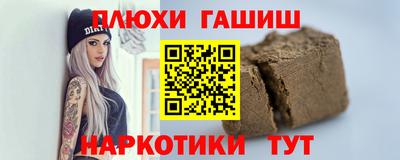 a pvp Изобильный