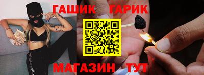 Альфа ПВП Ирбит