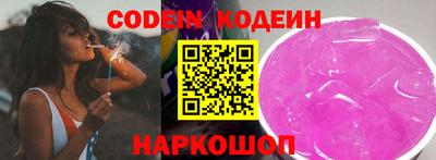 Альфа ПВП Ирбит