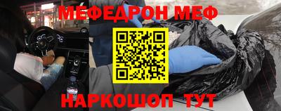 Альфа ПВП Ирбит