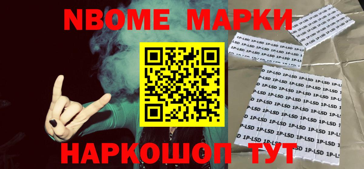 ЛСД экстази кислота  Лсд 25 экстази ecstasy  Заинск  Вход с VPN 